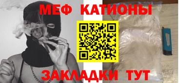 MDMA Будённовск