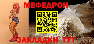 твердый Бузулук