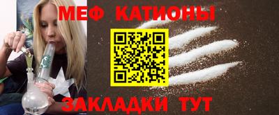 твердый Бузулук