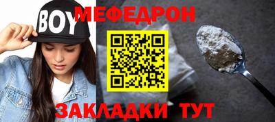 твердый Бузулук