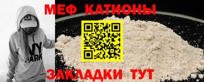MDMA Будённовск