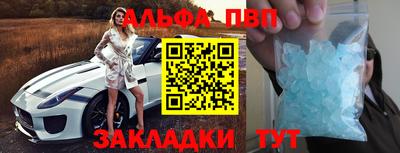 мяу мяу мука Бугуруслан
