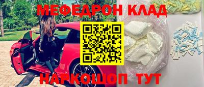 твердый Бузулук