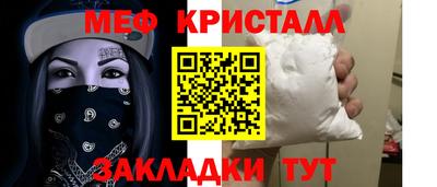 твердый Бузулук