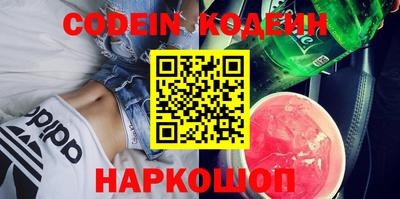MDMA Будённовск