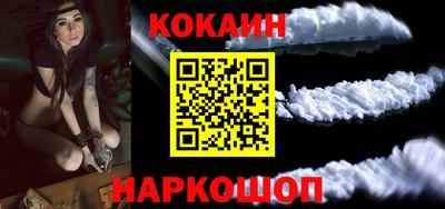 мяу мяу мука Бугуруслан