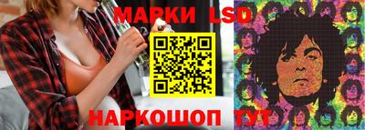 MDMA Будённовск