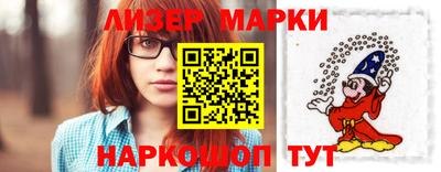 MDMA Будённовск