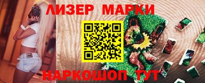 MDMA Будённовск