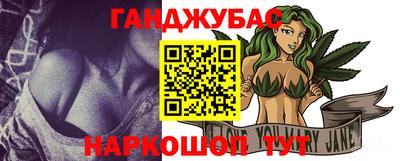 твердый Бузулук