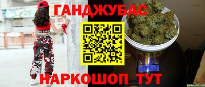 твердый Бузулук