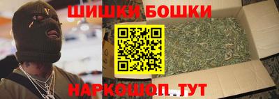 мяу мяу мука Бугуруслан