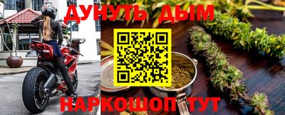 мяу мяу мука Бугуруслан