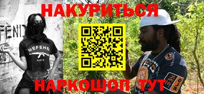 твердый Бузулук