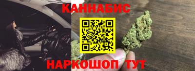 мяу мяу мука Бугуруслан