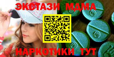 твердый Бузулук
