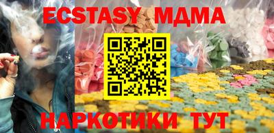 твердый Бузулук