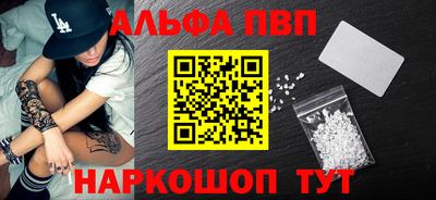 твердый Бузулук