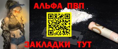 мяу мяу мука Бугуруслан