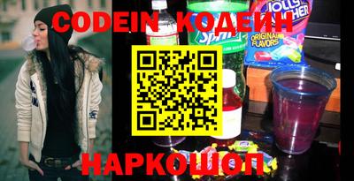 мяу мяу мука Бугуруслан