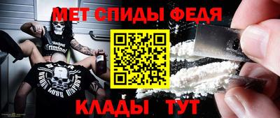 мяу мяу мука Бугуруслан