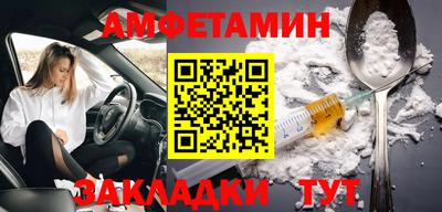 мяу мяу мука Бугуруслан