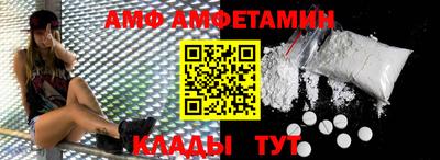 мяу мяу мука Бугуруслан