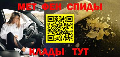 MDMA Будённовск