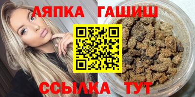 твердый Бузулук