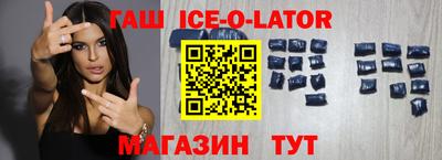 MDMA Будённовск