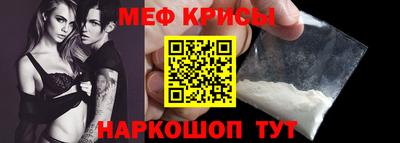 MDMA Будённовск