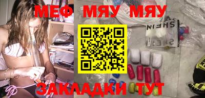 MDMA Будённовск