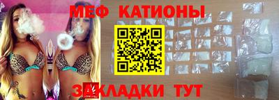 MDMA Будённовск