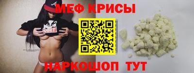 твердый Бузулук