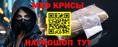 MDMA Будённовск